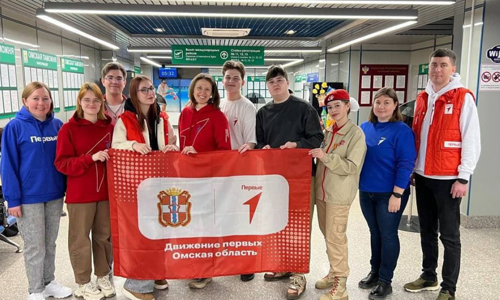 Делегат от Омской области, член партии «Единая Россия» Наталья Курманова поделилась, как прошёл IV Съезд «Движения Первых»