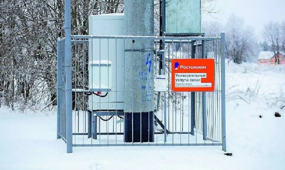 В Любинском районе заработали вышки сотовой связи, установленные по нацпроекту