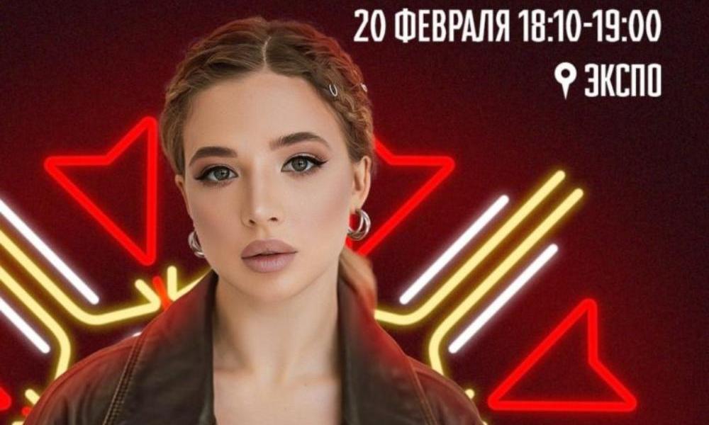 На матч омского «Авангарда» приедет видеоблогер Анна Покров 