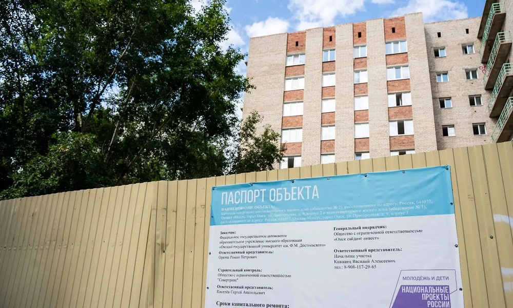 В общежитии ОмГУ демонтажные работы завершены более чем на две трети