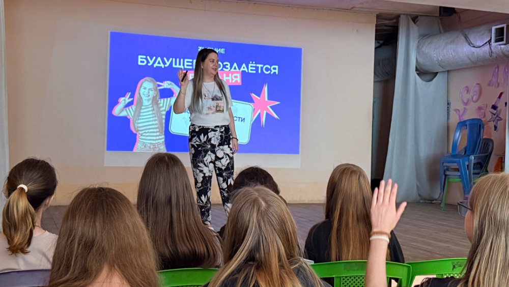 В Омской области около 3000 школьников стали слушателями просветительских лекций общества «Знание»