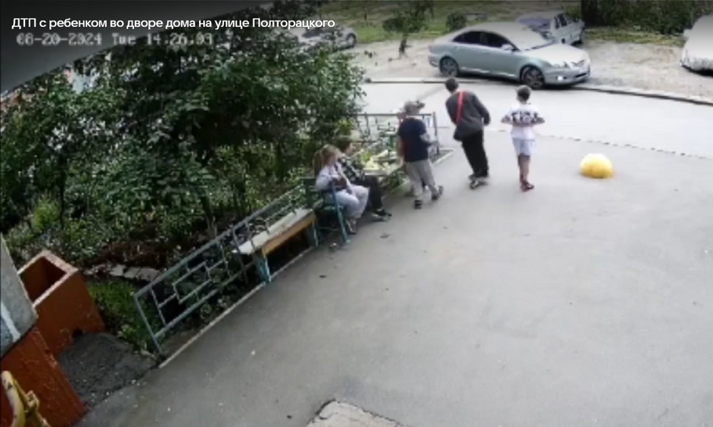 В ДТП в одном из дворов в Омске пострадал ребёнок