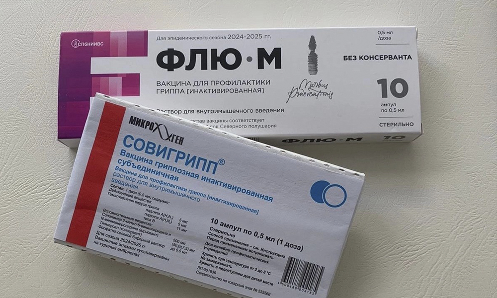 Омичей приглашают пройти вакцинацию от гриппа