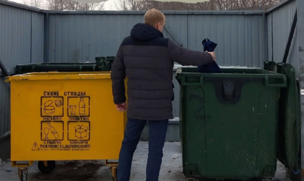 С 1 марта омичам нельзя будет просто выбросить медицинские и строительные отходы, а также компьютерные запчасти 