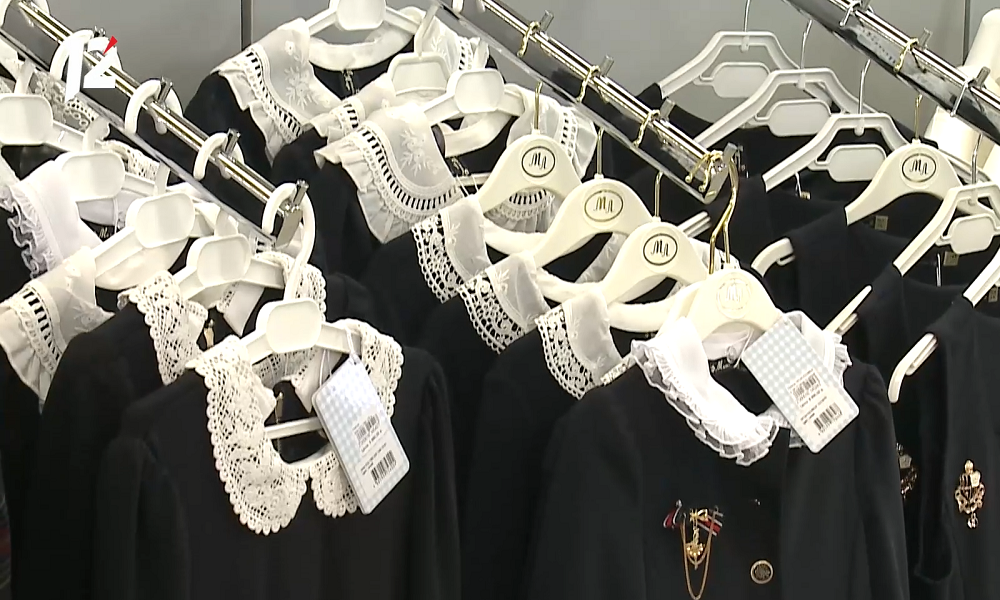 Омские родители собираются потратить на сборы ребёнка в школу до 20 тысяч рублей