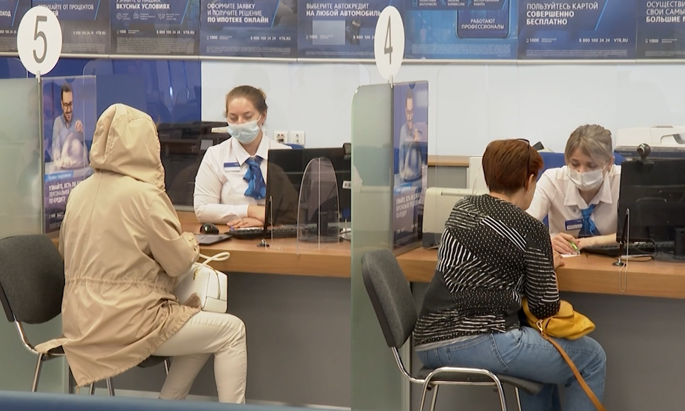 Участникам СВО спишут просроченные кредитные задолженности