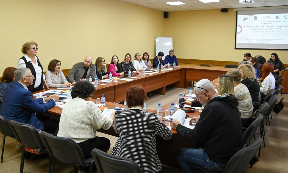 Выпускники Школы социального предпринимательства представили омичам свои проекты