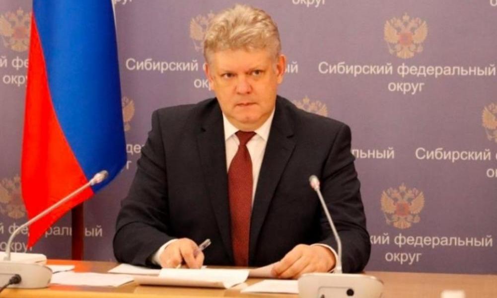 В правительстве РФ обсудили стратегию социально-экономического развития Сибирского федерального округа до 2035 года