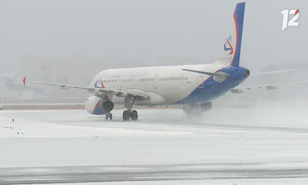 Из-за утреннего тумана отменили два авиарейса из Омска