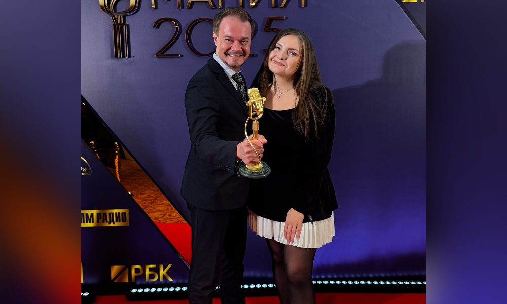 Радио MAXIMUM Омск получило «Золотой Микрофон» на «Радиомании-2025»