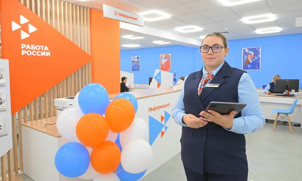 Виталий Хоценко поздравил работников службы занятости с профессиональным праздником