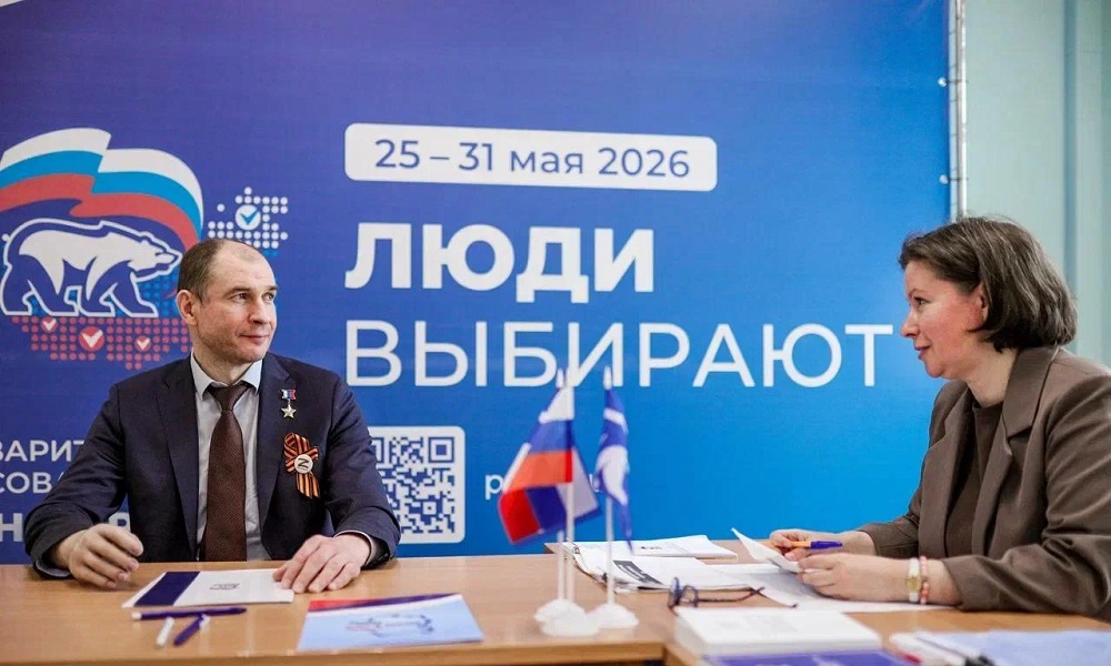 Герой России Дмитрий Перминов подал документы для участия в предварительном голосовании «Единой России»