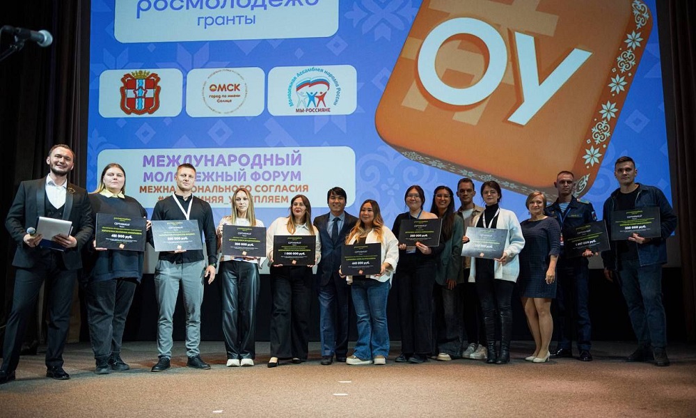 Виталий Хоценко поздравил победителей конкурса «Росмолодёжь.Гранты»