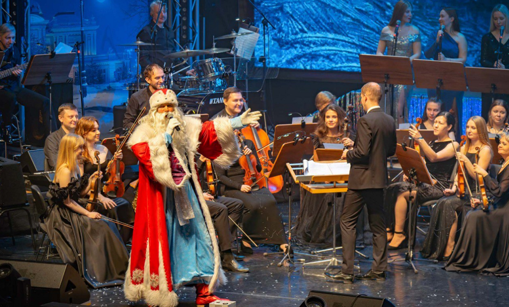 За несколько часов до боя курантов на сцене омского Концертного зала начнётся «Новогодняя феерия» 