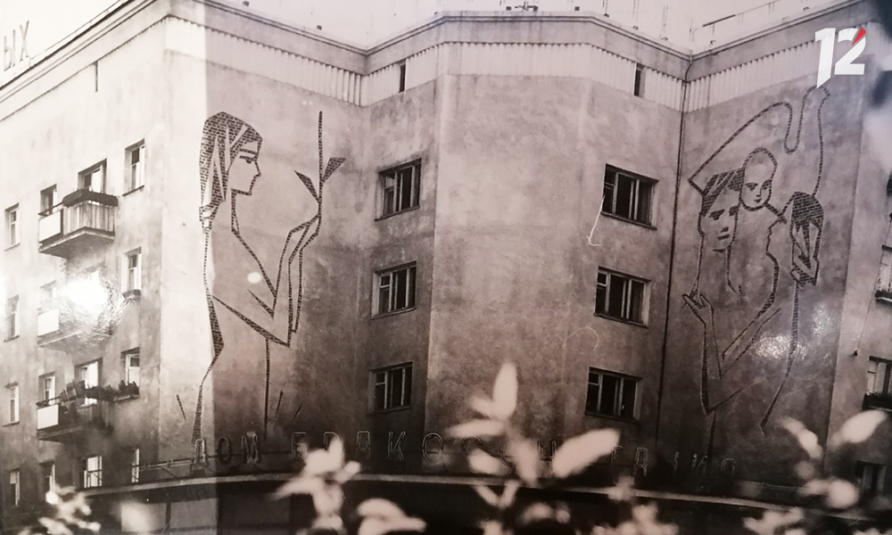 За что критиковали создателей монументальных панно «Юность» и «Материнство», ставших символами Омска?