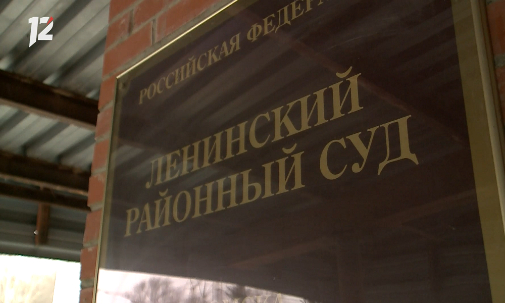 Омичка осуждена за мошенничество с поддельными онлайн-чеками