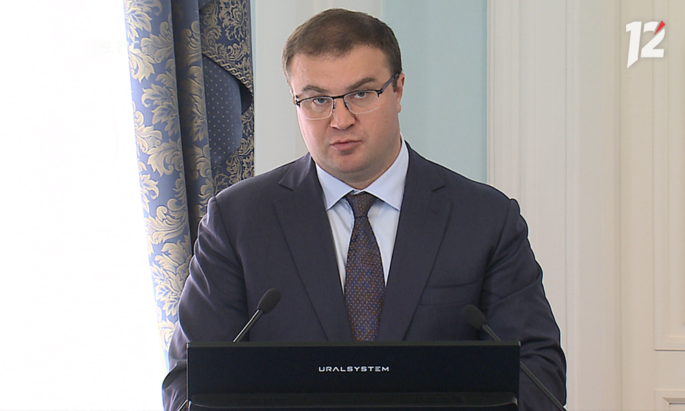 Молодёжная инфраструктура Омской области получила комплексное развитие