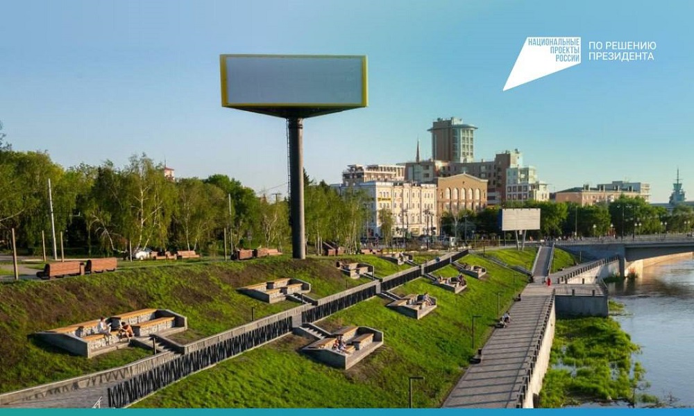 В Омске и области продолжается голосование за объекты благоустройства