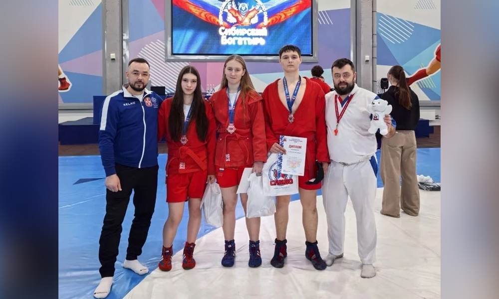 Омские самбисты завоевали три награды на турнире «Сибирский богатырь»