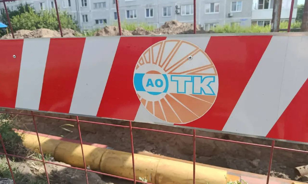 В Омске проводят ремонт теплосетей на 14 улицах
