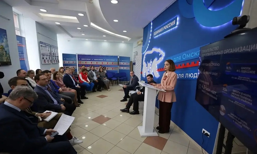 В Омске обсудили предложения для новой Народной программы «Единой России» в сфере образования