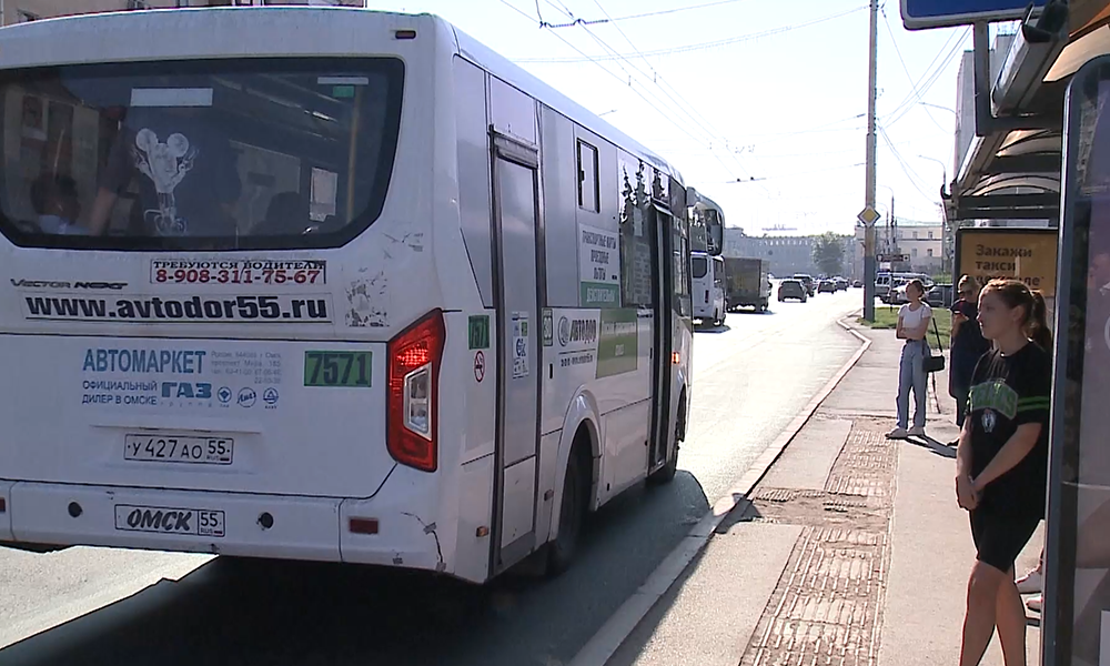 Официально: в Омске изменится автобусный маршрут № 79
