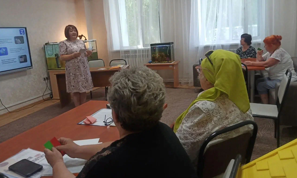 В Омске провели урок финансовой безопасности для пожилых людей