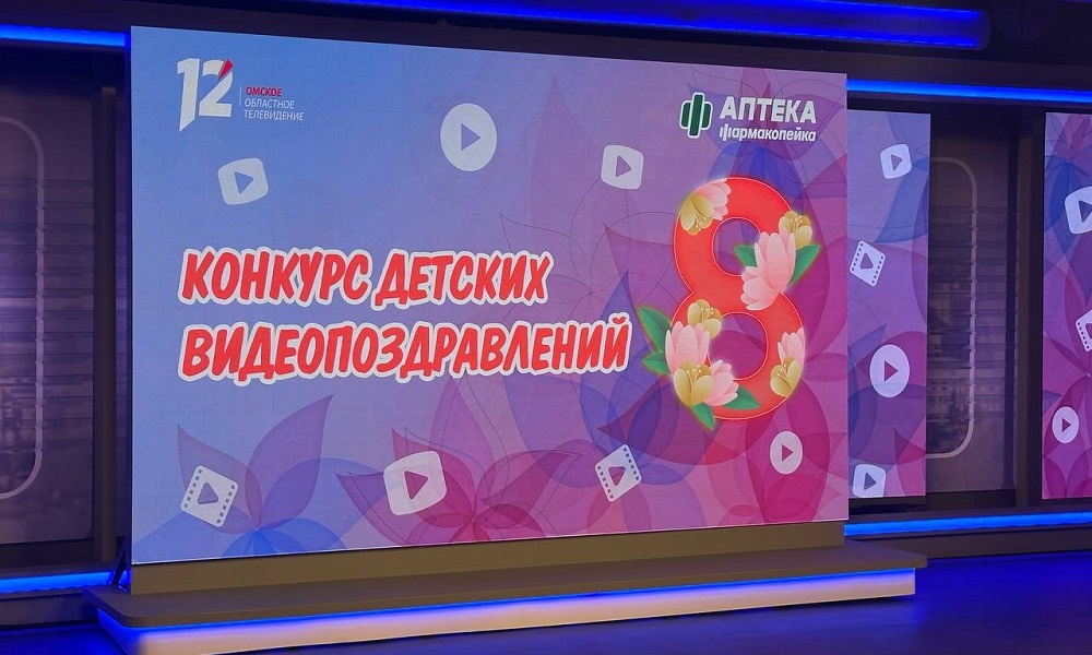 Поздравили мам и бабушек и получили подарки: 12 канал выбрал победителей конкурса поздравлений к 8 Марта 