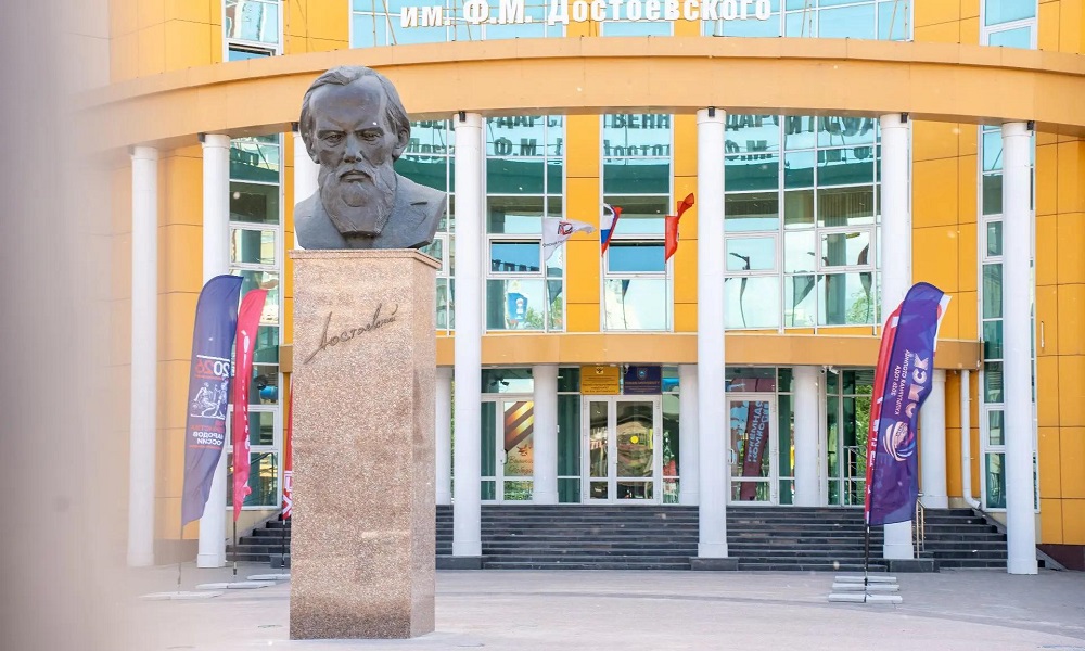 ОмГУ вошёл в пятёрку лучших вузов Сибирского федерального округа по качеству образования