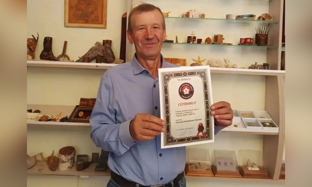 Учитель из Полтавского района попал в Книгу рекордов Омской области