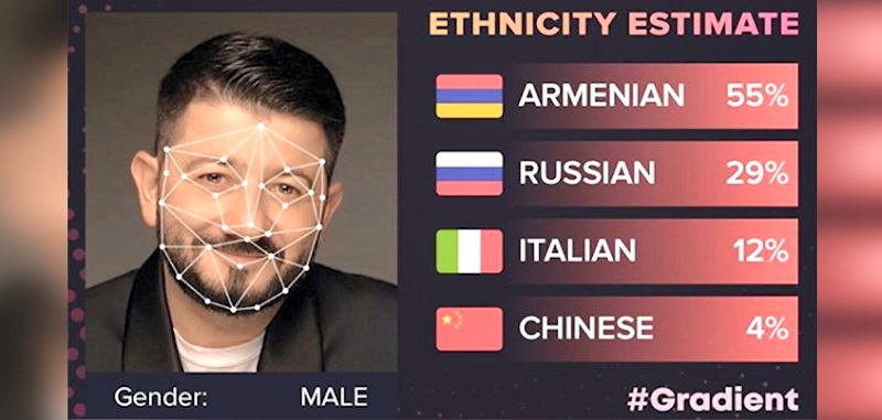 Омичи с помощью мобильного приложения могут определить свою национальность