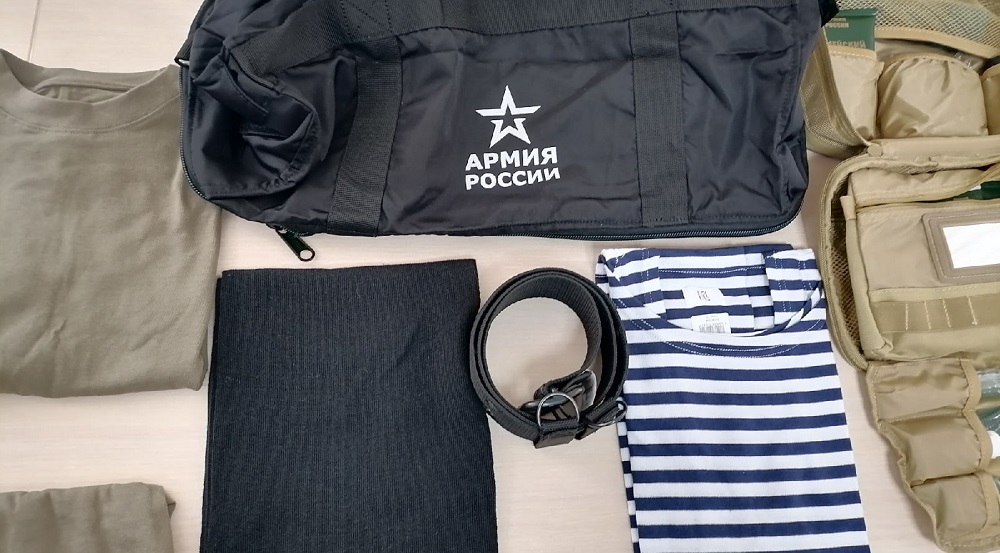 В период осеннего призыва 2023 года основным документом для явки в военкомат по-прежнему будет бумажная повестка