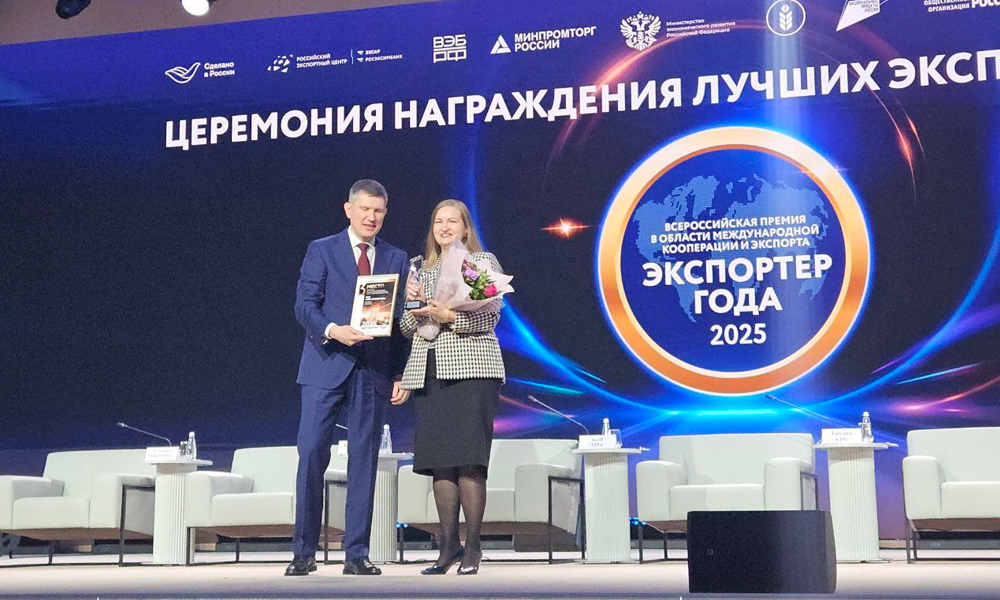 Три омские компании получили награды в конкурсе «Экспортёр года»