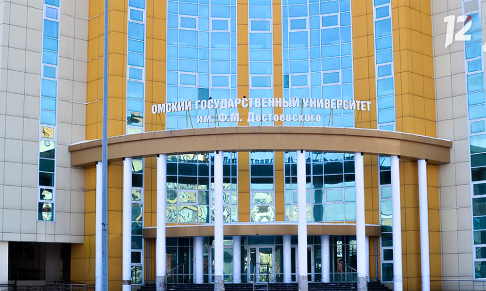 Студентка омского госуниверситета вышла в финал всероссийского конкурса «Парламент 2030»