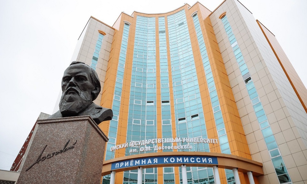 ОмГУ им. Ф.М. Достоевского стал площадкой для обсуждения достижений современной филологической науки 