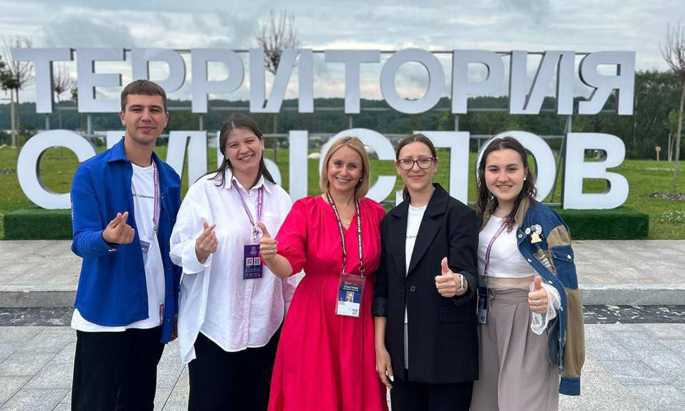 Омская делегация участвует в Добро.Конференции в Подмосковной Мастерской управления «Сенеж» 