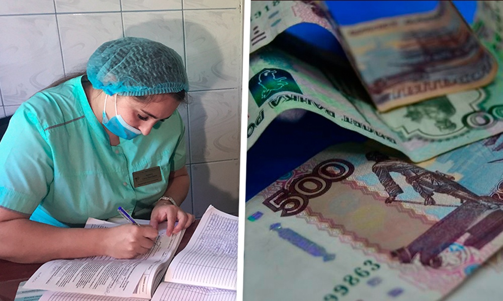 Александр Бурков попросил министра здравоохранения разобраться в причинах низких зарплат медсестёр в одной из больниц области