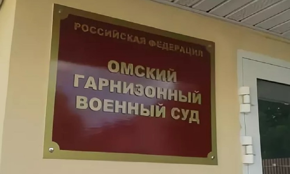 В Омске начальник военного склада похитил авиационные шлемы на 7 млн рублей и получил 5 лет колонии
