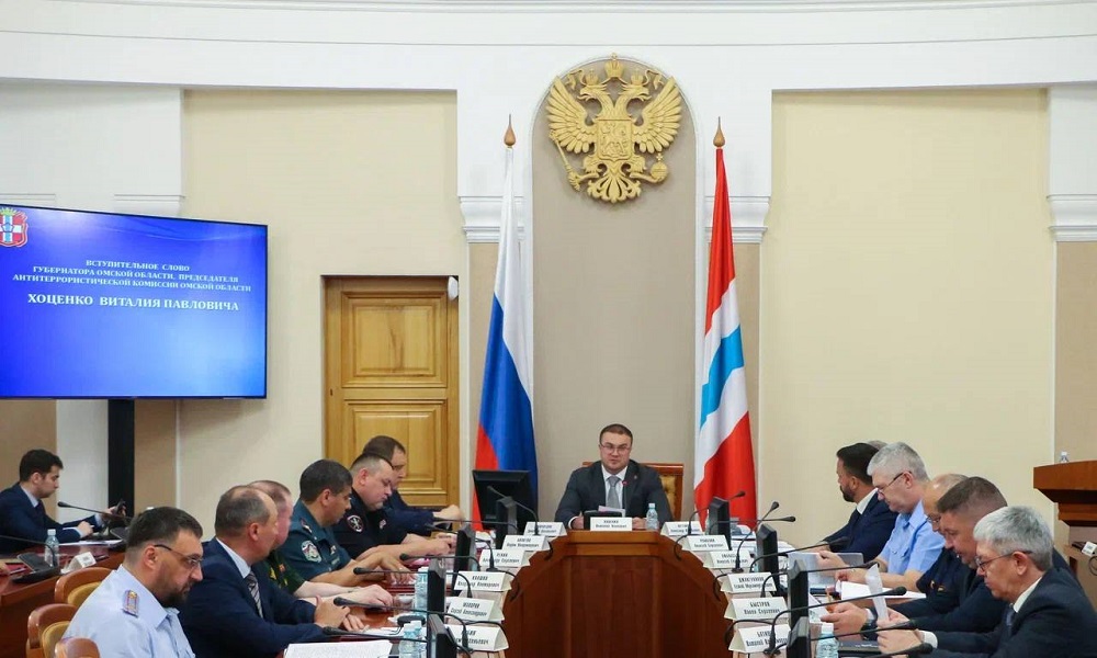 В Омской области состоялось заседание антитеррористической комиссии под председательством Виталия Хоценко