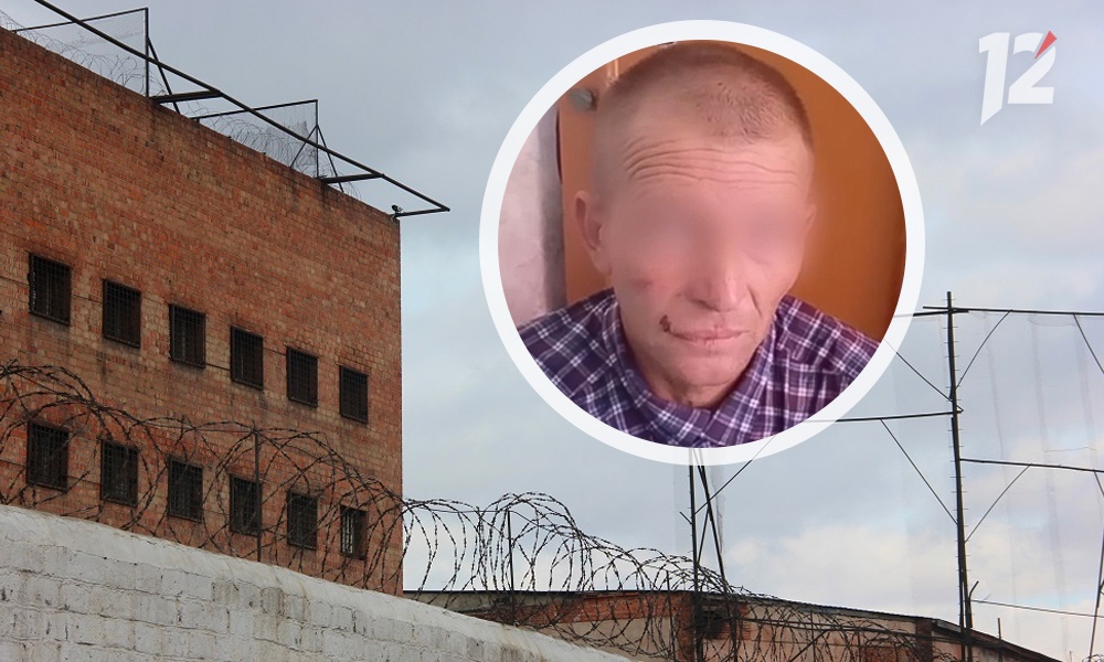 Дело мужчины, который избил и изнасиловал 9-летнюю девочку, рассмотрит Омский областной суд 