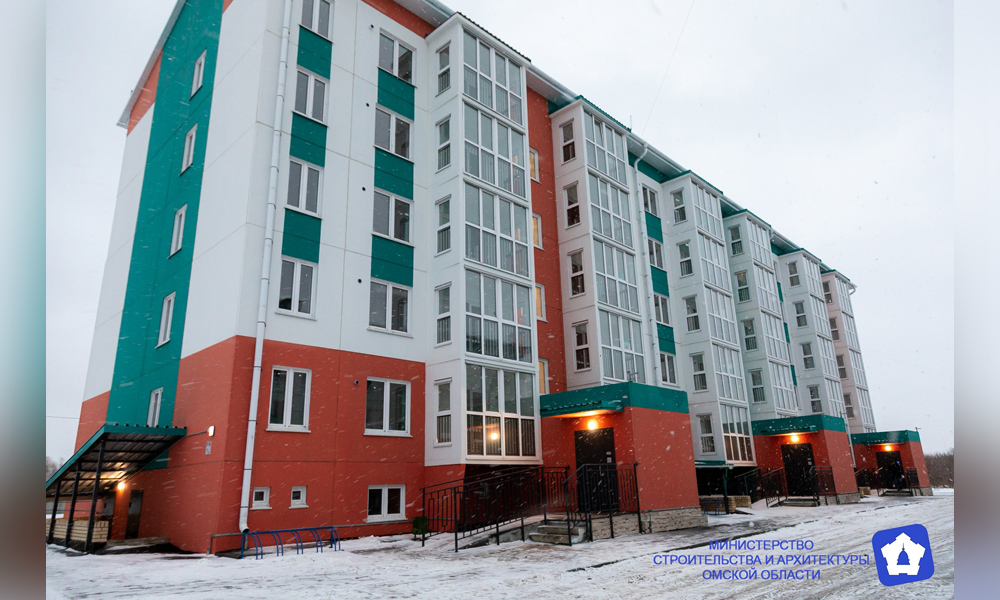 Детям-сиротам из числа участников СВО передали квартиры в Омске