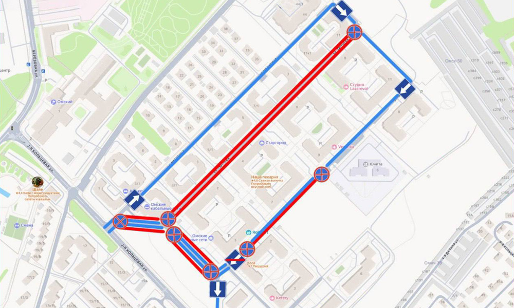 В Центральном округе Омска изменится схема движения