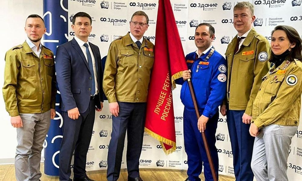 Александр Бурков передаст в Омск знамя лучшего регионального отделения российских студотрядов 