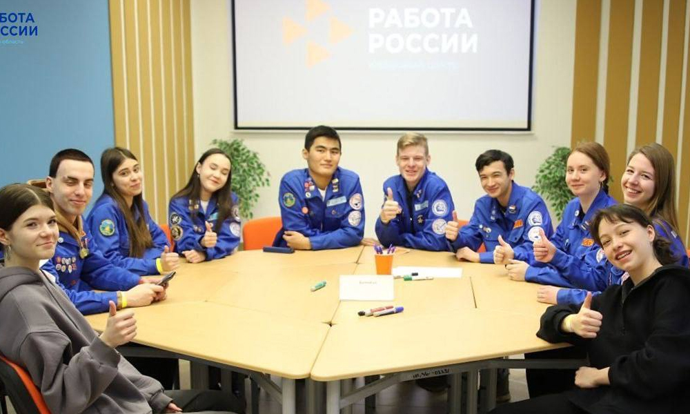 В Омской области усилят содействие трудоустройству молодёжи