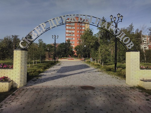 В омском Сквере дружбы народов бесплатно будут показывать фильмы