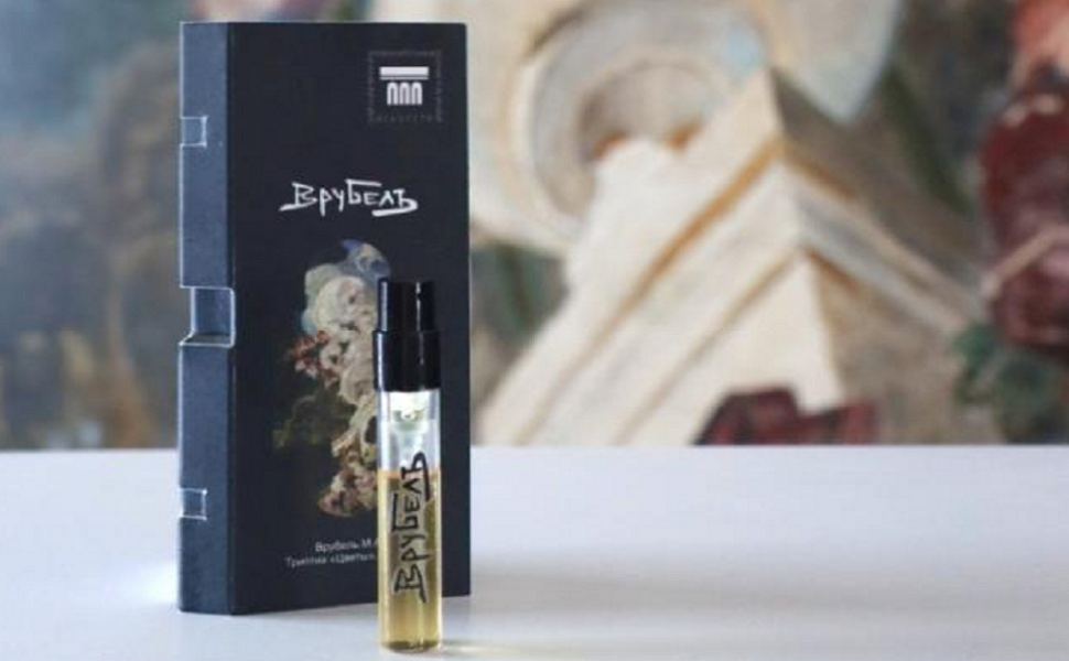 У омского музея им. Врубеля появился собственный парфюм