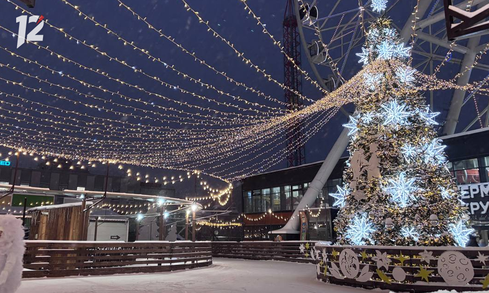 В Омске прошло торжественное открытие катка в парке «Вокруг света»