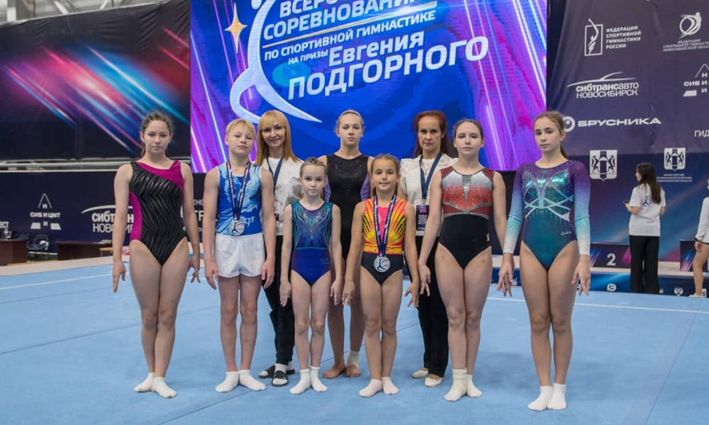 Омские гимнасты стали призёрами всероссийских соревнований 