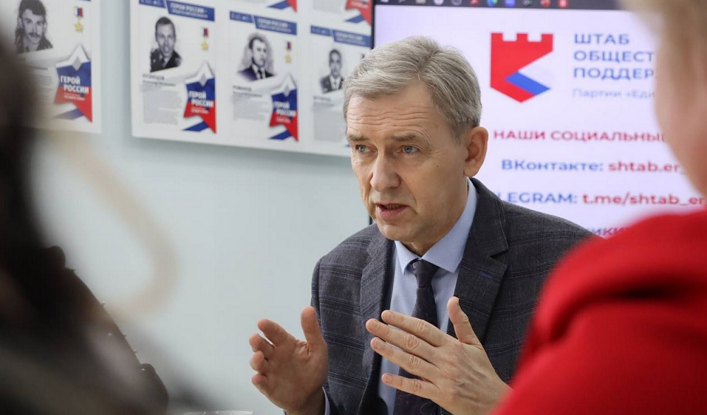 В омском Штабе общественной поддержки ЕР обсудили новации трудового законодательства