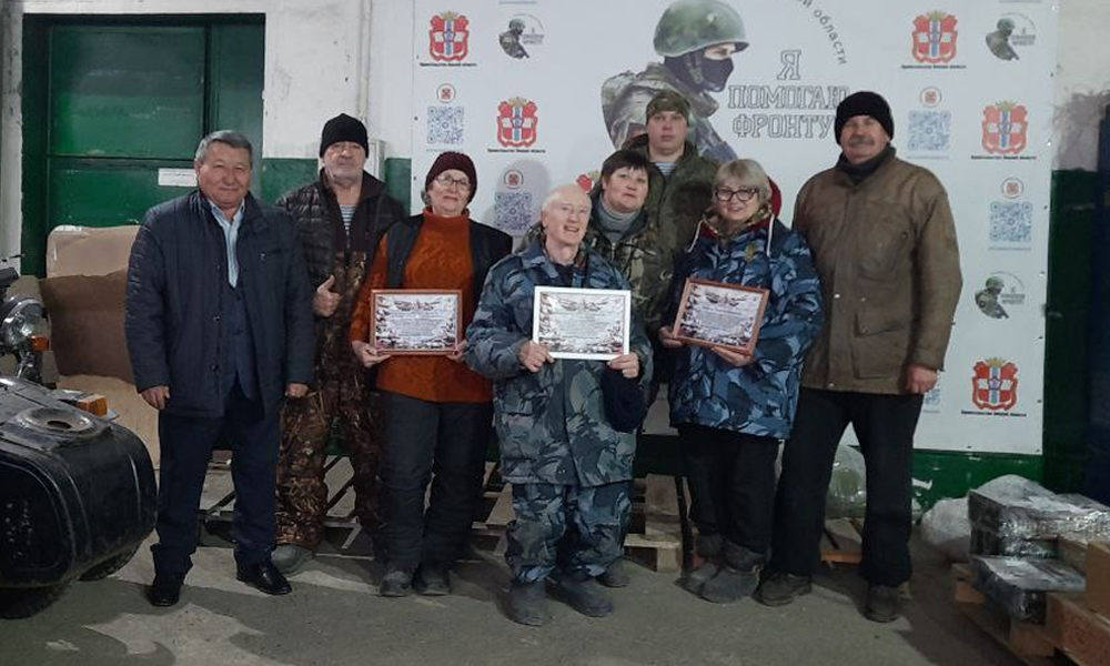 Волонтёры Гумцентра Омской области получили награды от военнослужащих